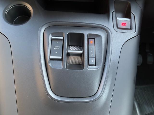 ベルランゴ マックス　ブルーＨＤｉ　純正ＥＴＣ　ドラレコ前後　弊社社用車　パノラミックガラスルーフ　アクティブクルーズコントロール　ブラインドスポットモニター　レーンキープアシスト　クリアランスソナー　衝突被害軽減ブレーキ（25枚目）