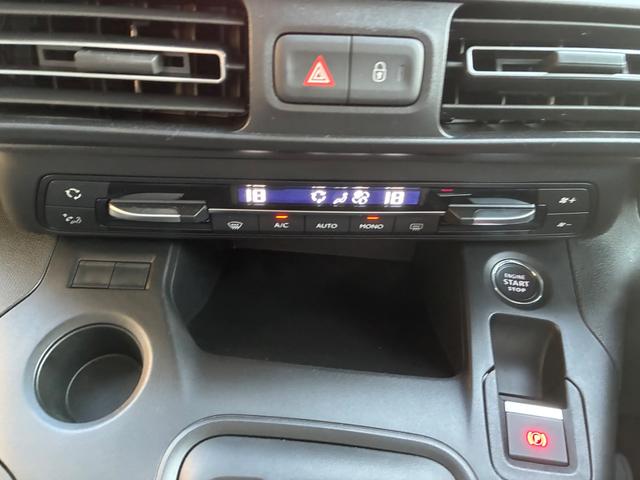 ベルランゴ マックス　ブルーＨＤｉ　純正ＥＴＣ　ドラレコ前後　弊社社用車　パノラミックガラスルーフ　アクティブクルーズコントロール　ブラインドスポットモニター　レーンキープアシスト　クリアランスソナー　衝突被害軽減ブレーキ（27枚目）