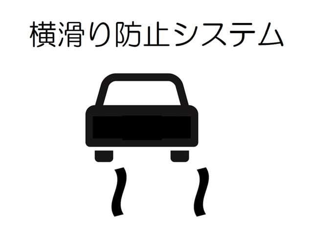 ベルランゴ マックス　ブルーＨＤｉ　純正ＥＴＣ　ドラレコ前後　弊社社用車　パノラミックガラスルーフ　アクティブクルーズコントロール　ブラインドスポットモニター　レーンキープアシスト　クリアランスソナー　衝突被害軽減ブレーキ（49枚目）