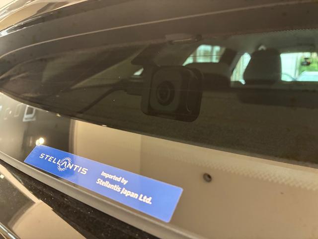 C4 マックス ハイブリッド 純正ETC ドラレコ前後 アドバンストコンフォートシート 新車保証継承/禁煙車/弊社社用車/ナビ/パワーシート/シートヒーター/ヘッドアップディスプレイ/ACC/コーナリングセンサー/バックカメラ(30枚目)