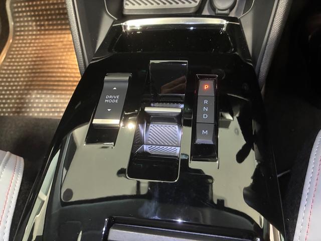 C4 マックス ハイブリッド 純正ETC ドラレコ前後 アドバンストコンフォートシート 新車保証継承/禁煙車/弊社社用車/ナビ/パワーシート/シートヒーター/ヘッドアップディスプレイ/ACC/コーナリングセンサー/バックカメラ(35枚目)