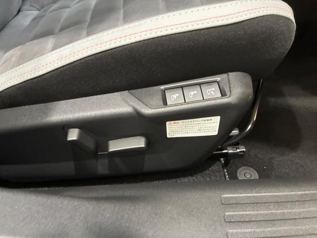 C4 マックス ハイブリッド 純正ETC ドラレコ前後 アドバンストコンフォートシート 新車保証継承/禁煙車/弊社社用車/ナビ/パワーシート/シートヒーター/ヘッドアップディスプレイ/ACC/コーナリングセンサー/バックカメラ(39枚目)