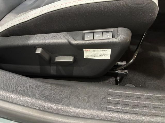 C4 マックス ハイブリッド 純正ETC ドラレコ前後 アドバンストコンフォートシート 新車保証継承/禁煙車/弊社社用車/ナビ/パワーシート/シートヒーター/ヘッドアップディスプレイ/ACC/コーナリングセンサー/バックカメラ(40枚目)