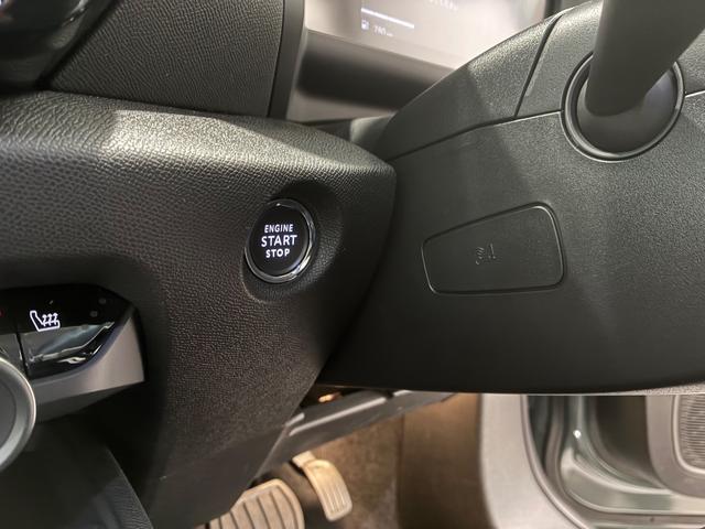 C4 マックス ハイブリッド 純正ETC ドラレコ前後 アドバンストコンフォートシート 新車保証継承/禁煙車/弊社社用車/ナビ/パワーシート/シートヒーター/ヘッドアップディスプレイ/ACC/コーナリングセンサー/バックカメラ(53枚目)