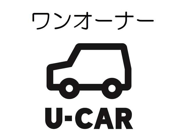 C4 マックス ハイブリッド 純正ETC ドラレコ前後 アドバンストコンフォートシート 新車保証継承/禁煙車/弊社社用車/ナビ/パワーシート/シートヒーター/ヘッドアップディスプレイ/ACC/コーナリングセンサー/バックカメラ(57枚目)