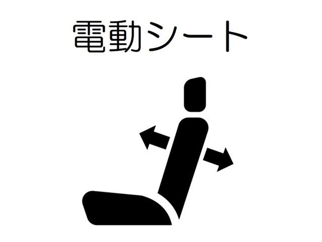 C4 マックス ハイブリッド 純正ETC ドラレコ前後 アドバンストコンフォートシート 新車保証継承/禁煙車/弊社社用車/ナビ/パワーシート/シートヒーター/ヘッドアップディスプレイ/ACC/コーナリングセンサー/バックカメラ(71枚目)
