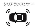 マックス　ブルーＨＤｉ　純正ＥＴＣ　ドラレコ前後　弊社社用車　パノラミックガラスルーフ　アクティブクルーズコントロール　ブラインドスポットモニター　レーンキープアシスト　クリアランスソナー　衝突被害軽減ブレーキ（42枚目）
