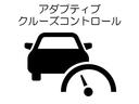 マックス　ブルーＨＤｉ　純正ＥＴＣ　ドラレコ前後　弊社社用車　パノラミックガラスルーフ　アクティブクルーズコントロール　ブラインドスポットモニター　レーンキープアシスト　クリアランスソナー　衝突被害軽減ブレーキ（44枚目）