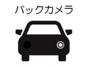 マックス　ブルーＨＤｉ　純正ＥＴＣ　ドラレコ前後　弊社社用車　パノラミックガラスルーフ　アクティブクルーズコントロール　ブラインドスポットモニター　レーンキープアシスト　クリアランスソナー　衝突被害軽減ブレーキ（48枚目）