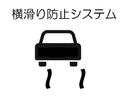 マックス　ブルーＨＤｉ　純正ＥＴＣ　ドラレコ前後　弊社社用車　パノラミックガラスルーフ　アクティブクルーズコントロール　ブラインドスポットモニター　レーンキープアシスト　クリアランスソナー　衝突被害軽減ブレーキ（49枚目）