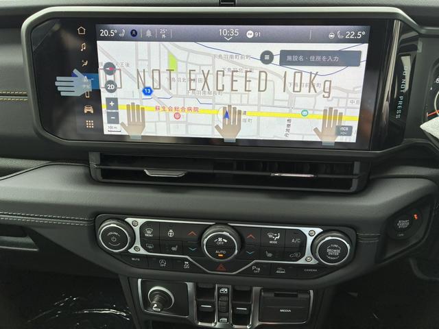 ジープ・ラングラーアンリミテッド サハラ　パワーサイドステップ（8枚目）