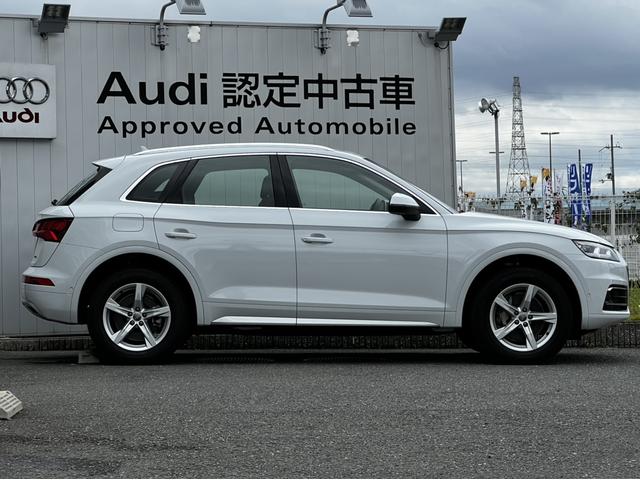 40TDIクワトロ スポーツ 1オーナー車両 マトリクスLEDヘッドライト アシスタンスパッケージ バーチャルコックピット リヤアシスタンスパッケージ 全周囲カメラ ACC レーンキープ シートヒーター ATテールゲート(29枚目)