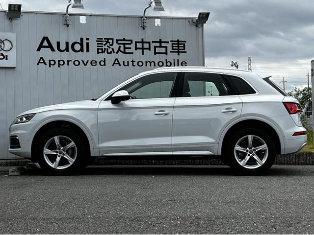 40TDIクワトロ スポーツ 1オーナー車両 マトリクスLEDヘッドライト アシスタンスパッケージ バーチャルコックピット リヤアシスタンスパッケージ 全周囲カメラ ACC レーンキープ シートヒーター ATテールゲート(30枚目)