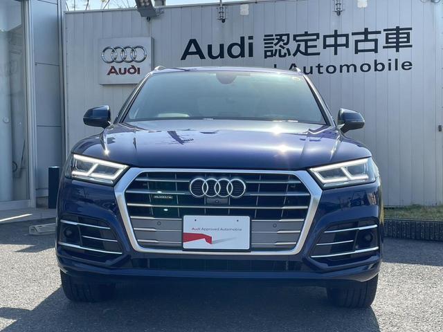 40TDIクワトロ スポーツ S-LINEパッケージ マトリクスLEDヘッドライト アシスタンスパッケージ シートヒーター 全周囲カメラ ACC レーンキープ パワーシート オートマチックテールゲート キーレス コーナーセンサー 1年保証(25枚目)