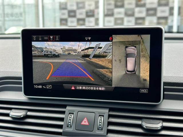2.0TFSIクワトロ スポーツ 限定125台 ワンオーナー ブラックスタイリングパッケージ マトリクスLEDヘッドライトパッケージ アシスタンスパッケージ パーシャルレザーシート ACC レーンキープ プッシュスタート 全周囲カメラ(9枚目)