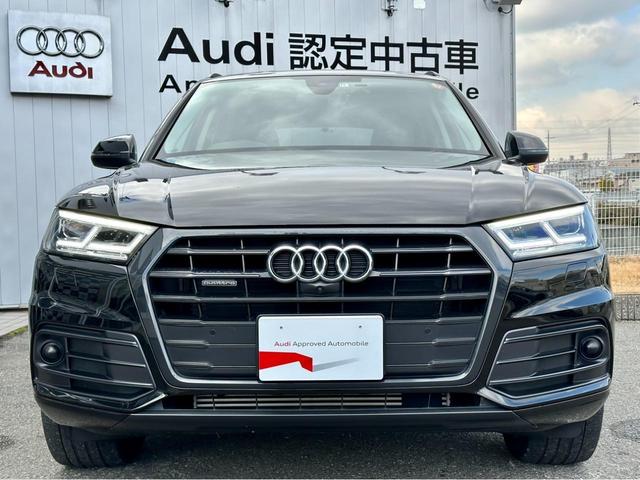 2.0TFSIクワトロ スポーツ 限定125台 ワンオーナー ブラックスタイリングパッケージ マトリクスLEDヘッドライトパッケージ アシスタンスパッケージ パーシャルレザーシート ACC レーンキープ プッシュスタート 全周囲カメラ(28枚目)