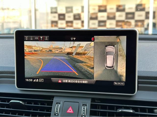 45TFSIクワトロ スポーツ Sラインパッケージ アシスタンスパッケージ マトリクスLEDヘッドライトパッケージ シートヒーター マルチカラーアンビエントライト 全周囲カメラ ACC レーンキープ サイドアシスト バーチャルコックピット(9枚目)
