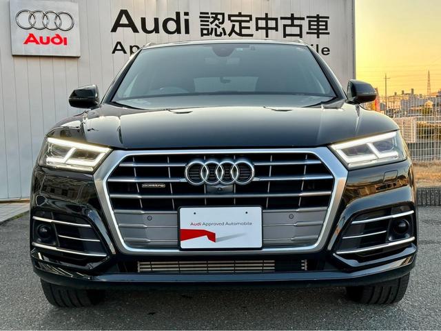 45TFSIクワトロ スポーツ Sラインパッケージ アシスタンスパッケージ マトリクスLEDヘッドライトパッケージ シートヒーター マルチカラーアンビエントライト 全周囲カメラ ACC レーンキープ サイドアシスト バーチャルコックピット(28枚目)