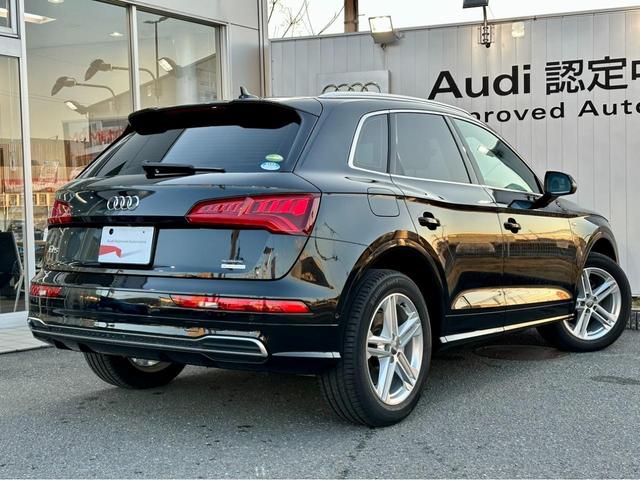 45TFSIクワトロ スポーツ Sラインパッケージ アシスタンスパッケージ マトリクスLEDヘッドライトパッケージ シートヒーター マルチカラーアンビエントライト 全周囲カメラ ACC レーンキープ サイドアシスト バーチャルコックピット(29枚目)