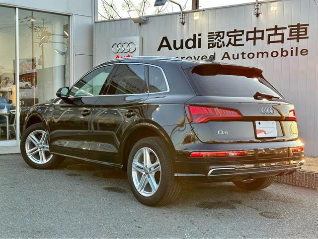 45TFSIクワトロ スポーツ Sラインパッケージ アシスタンスパッケージ マトリクスLEDヘッドライトパッケージ シートヒーター マルチカラーアンビエントライト 全周囲カメラ ACC レーンキープ サイドアシスト バーチャルコックピット(31枚目)