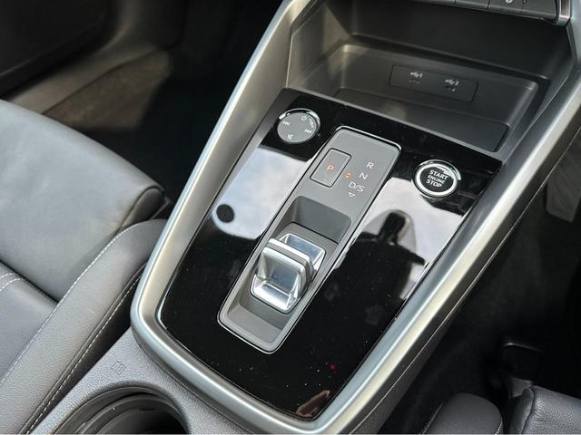 30TFSI Sライン 1オーナー ナビゲーションパッケージ コンビニ&アシスタンスパッケージ マトリクスLEDヘッドライト スマートフォンインターフェース アダプティブクルーズコントロール レーンアシスト シートヒーター(17枚目)
