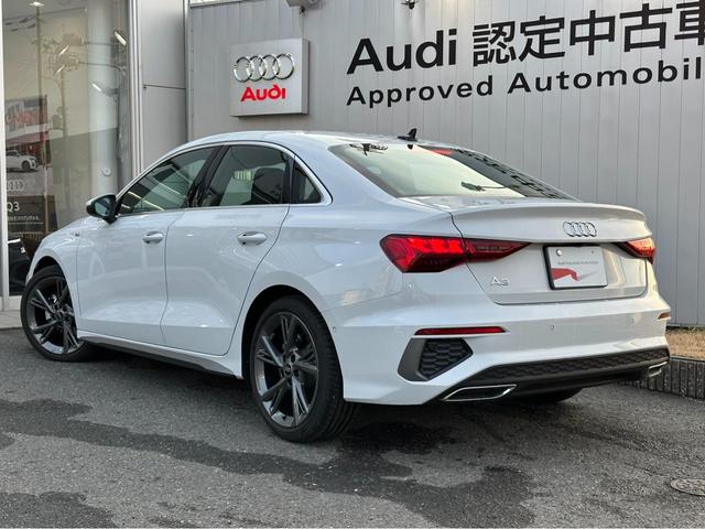 30TFSI Sライン 1オーナー ナビゲーションパッケージ コンビニ&アシスタンスパッケージ マトリクスLEDヘッドライト スマートフォンインターフェース アダプティブクルーズコントロール レーンアシスト シートヒーター(30枚目)