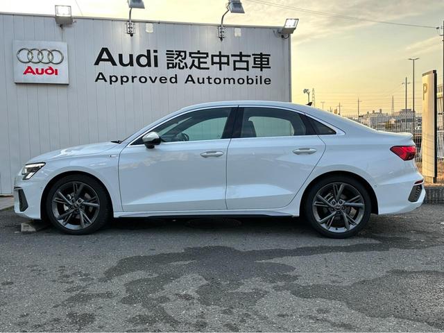 30TFSI Sライン 1オーナー ナビゲーションパッケージ コンビニ&アシスタンスパッケージ マトリクスLEDヘッドライト スマートフォンインターフェース アダプティブクルーズコントロール レーンアシスト シートヒーター(32枚目)