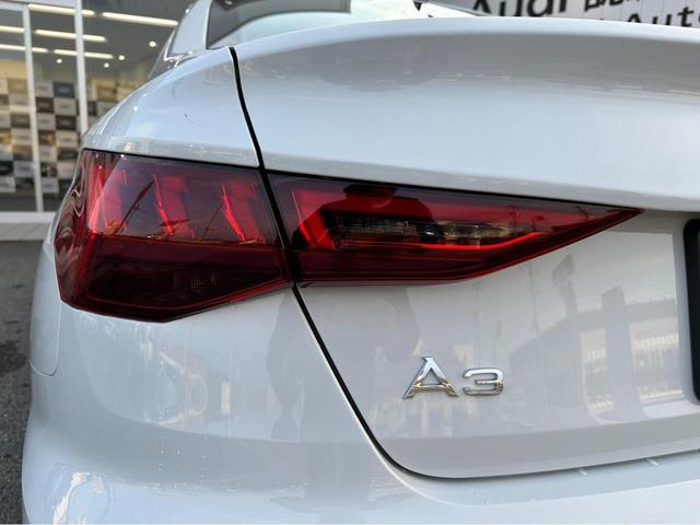 30TFSI Sライン 1オーナー ナビゲーションパッケージ コンビニ&アシスタンスパッケージ マトリクスLEDヘッドライト スマートフォンインターフェース アダプティブクルーズコントロール レーンアシスト シートヒーター(38枚目)