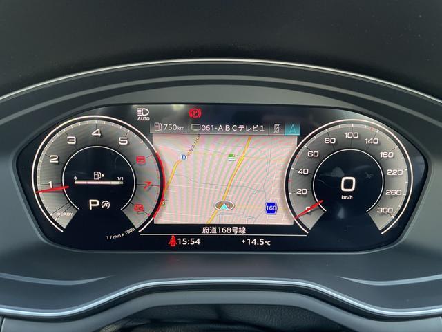 35TFSI Sライン 元デモカー コンフォートパッケージ マトリクスLEDヘッドライト バーチャルコックピット サラウンドビューカメラ パークアシスト ACC クリアランスソナー 認定中古車(10枚目)