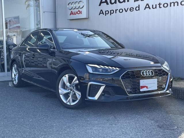 35TFSI Sライン 元デモカー コンフォートパッケージ マトリクスLEDヘッドライト バーチャルコックピット サラウンドビューカメラ パークアシスト ACC クリアランスソナー 認定中古車(28枚目)