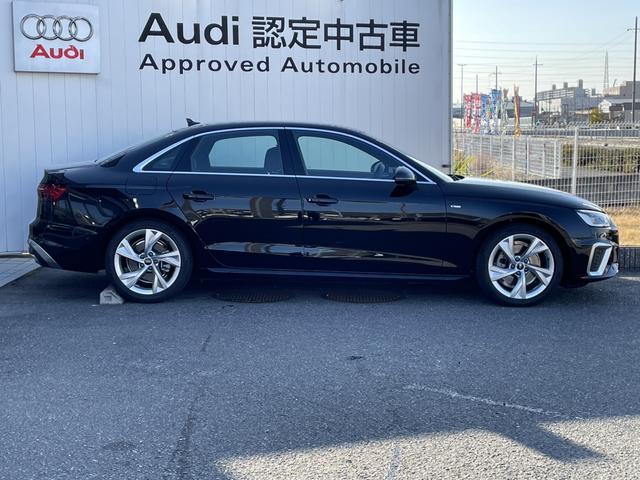 35TFSI Sライン 元デモカー コンフォートパッケージ マトリクスLEDヘッドライト バーチャルコックピット サラウンドビューカメラ パークアシスト ACC クリアランスソナー 認定中古車(29枚目)