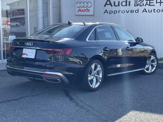 35TFSI Sライン 元デモカー コンフォートパッケージ マトリクスLEDヘッドライト バーチャルコックピット サラウンドビューカメラ パークアシスト ACC クリアランスソナー 認定中古車(30枚目)