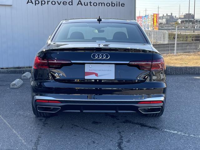 35TFSI Sライン 元デモカー コンフォートパッケージ マトリクスLEDヘッドライト バーチャルコックピット サラウンドビューカメラ パークアシスト ACC クリアランスソナー 認定中古車(31枚目)