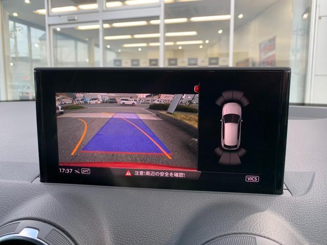 1.0TFSIスポーツ アシスタンスPKG バーチャルコックピット オートマチックテールゲート LEDヘッドライト アダプティブクルーズコントロール シートヒーター キーレス スマートキー(7枚目)