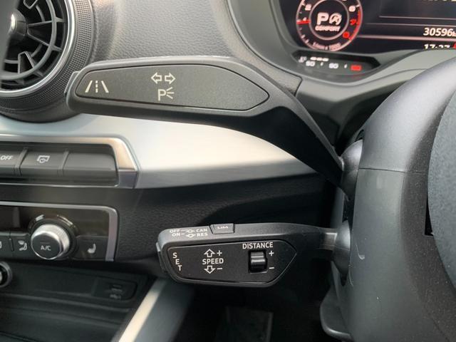 1.0TFSIスポーツ アシスタンスPKG バーチャルコックピット オートマチックテールゲート LEDヘッドライト アダプティブクルーズコントロール シートヒーター キーレス スマートキー(10枚目)
