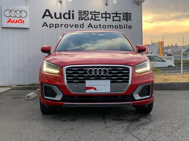 1.0TFSIスポーツ アシスタンスPKG バーチャルコックピット オートマチックテールゲート LEDヘッドライト アダプティブクルーズコントロール シートヒーター キーレス スマートキー(25枚目)