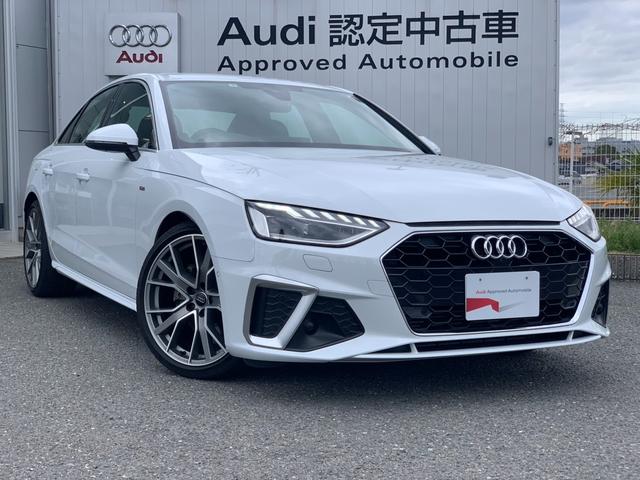 Ａ４ ３５ＴＦＳＩ　Ｓライン　ＳラインＰｌｕｓパッケージ／アシスタンスＰＫＧ／マトリクスＬＥＤ／ＯＰ１９ＡＷ／サラウンドビューカメラ／バーチャルコックピット／（33枚目）