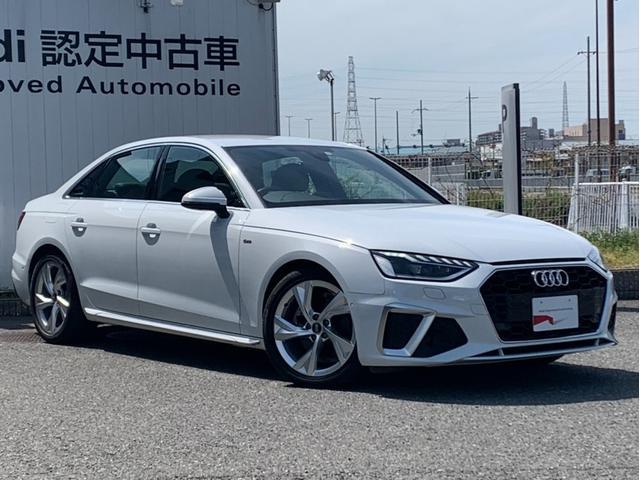 Ａ４ ３５ＴＤＩ　Ｓライン　マトリクスＬＥＤヘッドライト　バーチャルコックピット　アダプティブクルーズコントロール　レーンアシスト　全周囲カメラ　パワーシート　シートヒーター　シートメモリー　キーレス　スマートキー（37枚目）