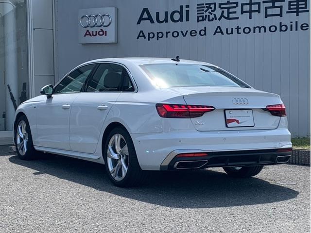 Ａ４ ３５ＴＤＩ　Ｓライン　マトリクスＬＥＤヘッドライト　バーチャルコックピット　アダプティブクルーズコントロール　レーンアシスト　全周囲カメラ　パワーシート　シートヒーター　シートメモリー　キーレス　スマートキー（42枚目）