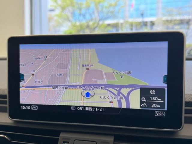 ＳＱ５ ベースグレード　Ｂａｎｇ＆Ｏｌｆｕｓｅｎアドバンストサウンドシステム　ファインナッパレザー　リアサイドエアバッグ　プライバシーガラス　アダブティブクルーズコントロール　３６０度カメラ　シートヒーター　パワーシート（15枚目）