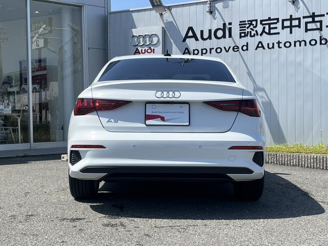 Ａ３セダン ３０ＴＦＳＩ　ワンオーナー　コンビニエンス＆アシスタンスパッケージ　コンビニエンスパッケージ　アダプティブクルーズコントロール　クリアランスソナー　バーチャルコックピット　バックカメラ（25枚目）