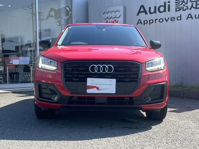 Ｑ２ ３０ＴＦＳＩスポーツ　ブラックスタイリングパッケージ　アシスタンスパッケージ　１８インチアルミホイール　バックカメラ　アダプティブクルーズコントロール　クリアランスソナー　シートヒーター（25枚目）