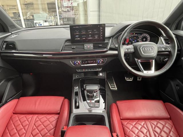 ＳＱ５スポーツバック ベースグレード　マグマレッドレザー＆Ｓヒーター／エアサス／Ｂａｎｇ＆Ｏｌｕｆｓｅｎ／地デジ／マトリクスＬＥＤライト／ＡＣＣ／３６０度カメラ／プライバシーガラス／サイドアシスト／シートメモリー／認定中古車（3枚目）