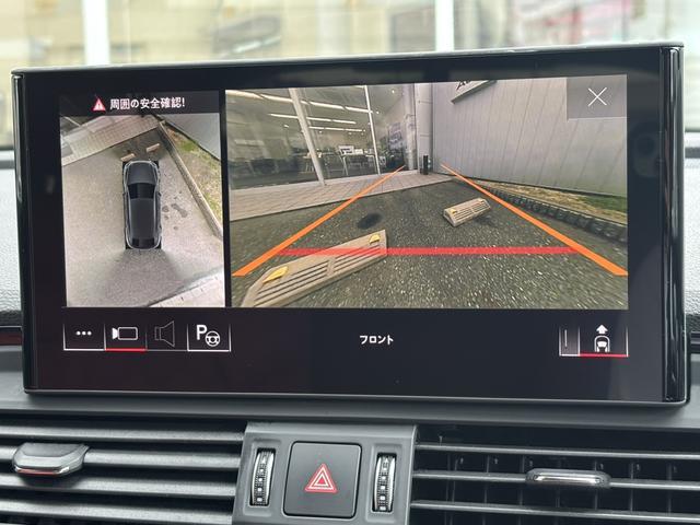 ＳＱ５スポーツバック ベースグレード　マグマレッドレザー＆Ｓヒーター／エアサス／Ｂａｎｇ＆Ｏｌｕｆｓｅｎ／地デジ／マトリクスＬＥＤライト／ＡＣＣ／３６０度カメラ／プライバシーガラス／サイドアシスト／シートメモリー／認定中古車（17枚目）
