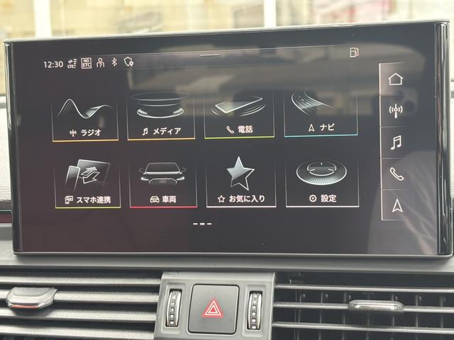 ＳＱ５スポーツバック ベースグレード　マグマレッドレザー＆Ｓヒーター／エアサス／Ｂａｎｇ＆Ｏｌｕｆｓｅｎ／地デジ／マトリクスＬＥＤライト／ＡＣＣ／３６０度カメラ／プライバシーガラス／サイドアシスト／シートメモリー／認定中古車（18枚目）