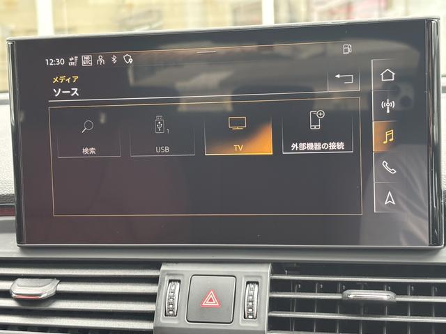 ＳＱ５スポーツバック ベースグレード　マグマレッドレザー＆Ｓヒーター／エアサス／Ｂａｎｇ＆Ｏｌｕｆｓｅｎ／地デジ／マトリクスＬＥＤライト／ＡＣＣ／３６０度カメラ／プライバシーガラス／サイドアシスト／シートメモリー／認定中古車（21枚目）