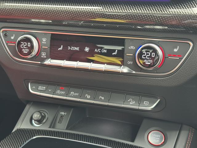 ＳＱ５スポーツバック ベースグレード　マグマレッドレザー＆Ｓヒーター／エアサス／Ｂａｎｇ＆Ｏｌｕｆｓｅｎ／地デジ／マトリクスＬＥＤライト／ＡＣＣ／３６０度カメラ／プライバシーガラス／サイドアシスト／シートメモリー／認定中古車（24枚目）