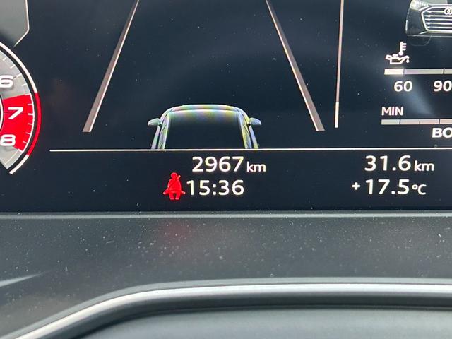 S4 ベースグレード ブラックstyle/レッドレザー/Bang&Olufsenサウンド/TV/コンフォートPKG/360度カメラ/マトリクスLED/ACC/電動シート/シートヒーター/シートメモリー/認定中古車(17枚目)