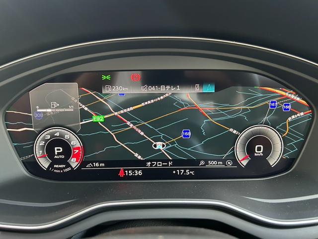 S4 ベースグレード ブラックstyle/レッドレザー/Bang&Olufsenサウンド/TV/コンフォートPKG/360度カメラ/マトリクスLED/ACC/電動シート/シートヒーター/シートメモリー/認定中古車(18枚目)