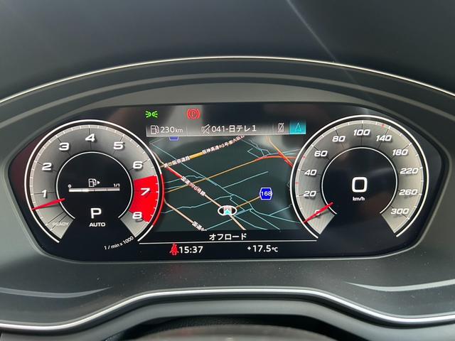 S4 ベースグレード ブラックstyle/レッドレザー/Bang&Olufsenサウンド/TV/コンフォートPKG/360度カメラ/マトリクスLED/ACC/電動シート/シートヒーター/シートメモリー/認定中古車(19枚目)